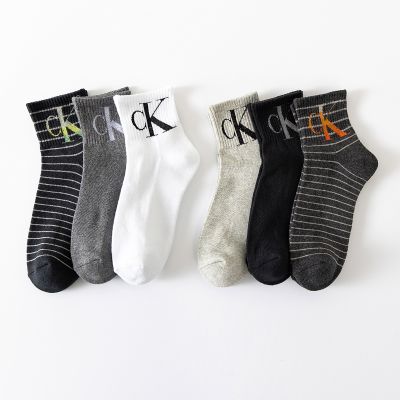 Terry Collection